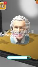 它会3D打印吗 v0.2.1 最新版 截图