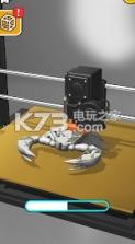 它会3D打印吗 v0.2.1 最新版 截图