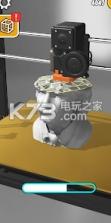 它会3D打印吗 v0.2.1 最新版 截图