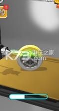 它会3D打印吗 v0.2.1 最新版 截图