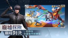 混沌起源m v1.0.9 下载 截图