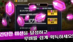 勇士变成了盒子 v1.2.18 游戏下载 截图