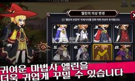 勇士变成了盒子 v1.2.18 游戏下载 截图