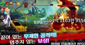 勇士变成了盒子 v1.2.18 游戏下载 截图