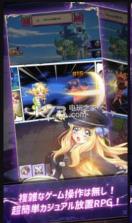 小邪神飞踢 v1.0.5 游戏 截图