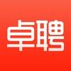 智联卓聘 v6.5.3 app下载