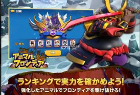 动物边境 v1.0.0 游戏 截图