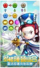 Idle Chaos v1.0.2 游戏下载 截图