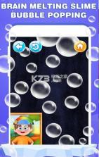 剁肥皂雕刻 v1.0.2 游戏下载 截图