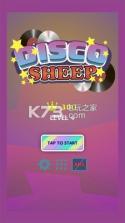 蹦迪绵羊 v1.2 游戏下载 截图