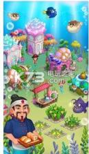 Aquarium Farm v1.22 游戏下载 截图