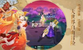 姬神次元 v0.7.6 游戏下载 截图