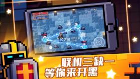 元气骑士低配版 v1.2.3 下载 截图