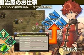 RPG砂之国的宫廷锻冶屋 v1.02 游戏 截图