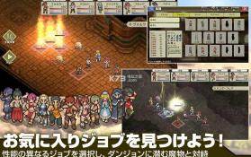 RPG砂之国的宫廷锻冶屋 v1.02 游戏 截图