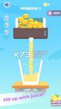 超级榨汁机 v1.2 游戏下载 截图