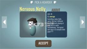 卷纸大抢购 v2.0 游戏下载 截图