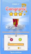 水转印制作 v1.0.0 游戏下载 截图