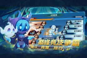 无限英雄 v1.0.0 无限钻石版 截图