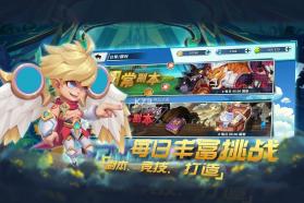 无限英雄 v1.0.0 满v版 截图