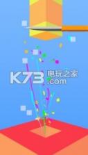 完美立方体切片 v1.0 游戏下载 截图