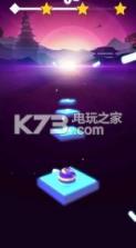 跳跃虚空 v1.0 安卓版下载 截图