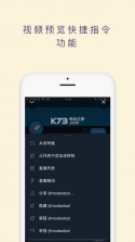 捷径社区 v1.4.9 app下载 截图