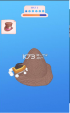 帽子大师3D v1.0 游戏下载 截图