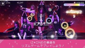 SUPERSTAR IZ*ONE v1.0.2 国服 截图