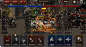 王之血防御 v1.0.2 中文版 截图