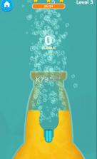苏打汽水 v1.4 安卓版 截图