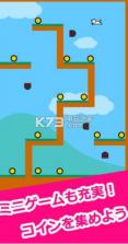 和猫一起生活 v1.0 安卓版 截图