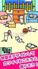 和猫一起生活 v1.0 安卓版 截图