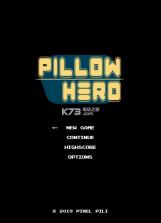 Pillow Hero v1.1.1 中文版 截图