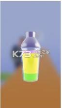 调酒小王子 v0.3 最新版 截图