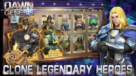 黎明创世纪 v0.0.6 安卓版 截图