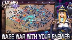 黎明创世纪 v0.0.6 安卓版 截图