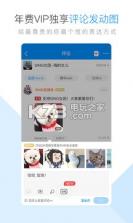 酷狗音乐 9.2.0老版本 截图