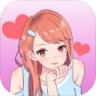 做我女朋友好不好 v1.3 安卓版