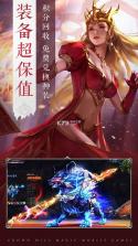 王冠意志 v1.0.0 高爆版 截图