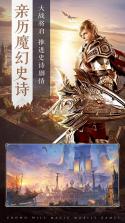 王冠意志 v1.0.0 九游版 截图