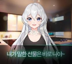 爱情原创喜剧3 v1.0.0 安卓版 截图