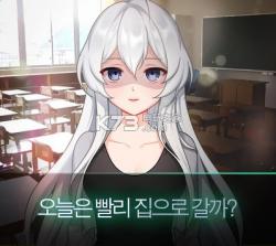 爱情原创喜剧3 v1.0.0 安卓版 截图