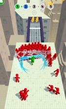 全部向下推 v1.0.1 免费版 截图