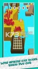 向下推竞技 v1.0.1 安卓版 截图