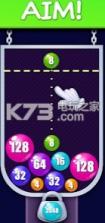 合并球4096 v0.1.03 小游戏 截图