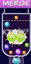 合并球4096 v0.1.03 小游戏 截图