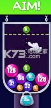 合并球4096 v0.1.03 小游戏 截图