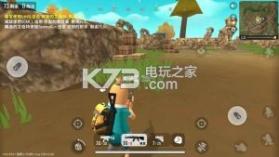 香肠派对 v16.23 无限糖果版 截图