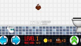 厕纸挑战赛 v1.0 最新版 截图